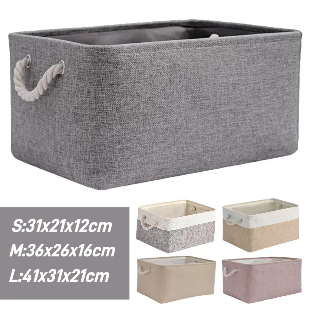 Woven Basket Set - Корзина для хранения мелочей, ящик для